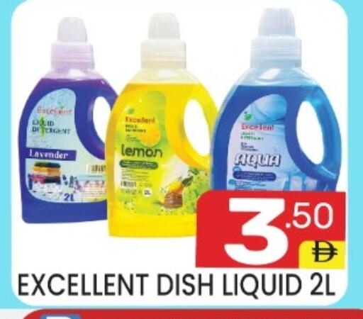 Lemon available at Dream Night hypermarket in UAE - Dubai