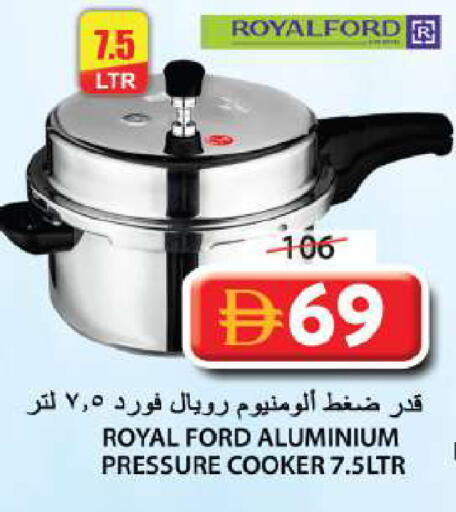 available at جراند هايبر ماركت in الإمارات العربية المتحدة , الامارات - الشارقة / عجمان