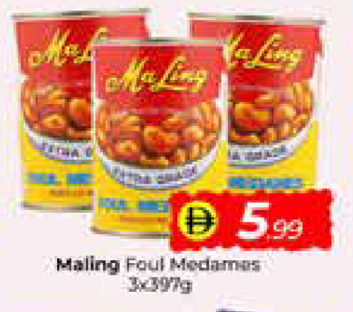 available at مبارك هايبرماركت الشارقة in الإمارات العربية المتحدة , الامارات - الشارقة / عجمان