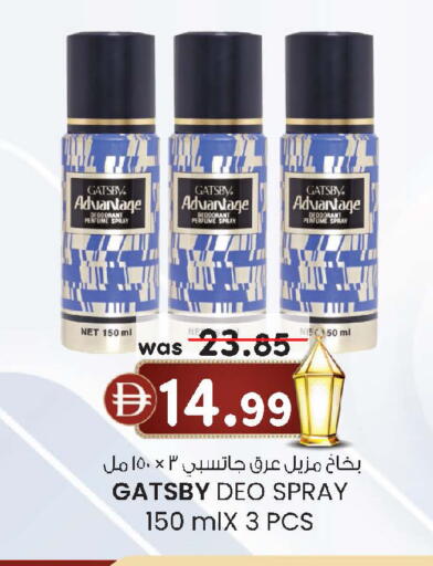 available at Safa Express Supermarket in UAE - Abu Dhabi