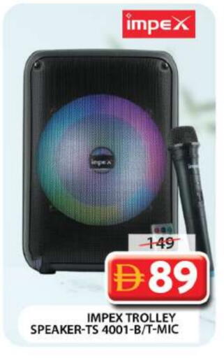 available at جراند هايبر ماركت in الإمارات العربية المتحدة , الامارات - دبي