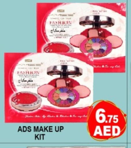 available at Green Gift Department Store in UAE - Dubai