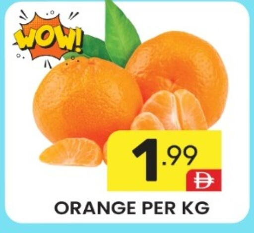 Orange available at Dream Night hypermarket in UAE - Dubai