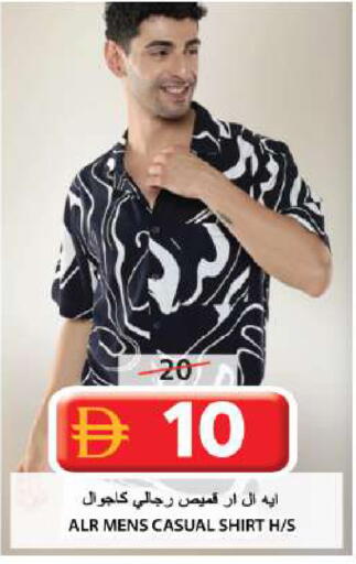 available at جراند هايبر ماركت in الإمارات العربية المتحدة , الامارات - الشارقة / عجمان