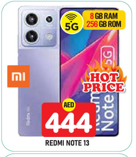 available at سنابل بني ياس in الإمارات العربية المتحدة , الامارات - أبو ظبي