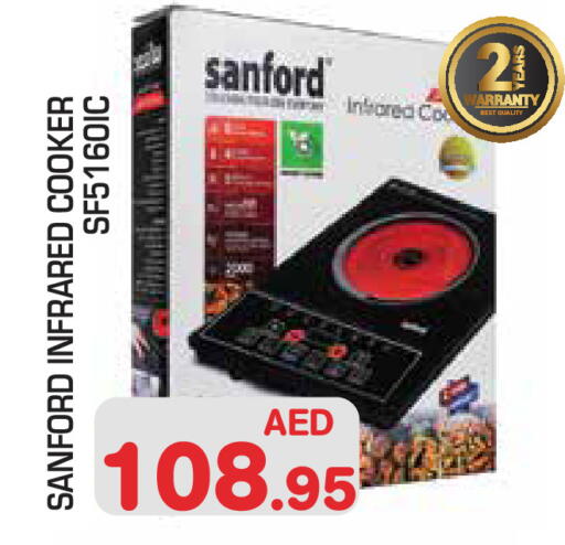 available at سنابل بني ياس in الإمارات العربية المتحدة , الامارات - أبو ظبي