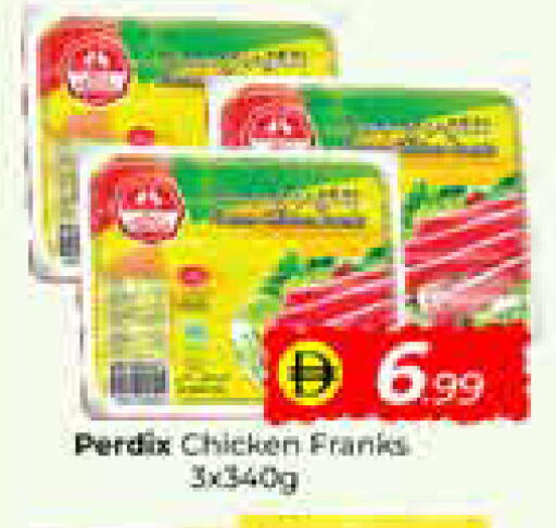 available at مبارك هايبرماركت الشارقة in الإمارات العربية المتحدة , الامارات - الشارقة / عجمان