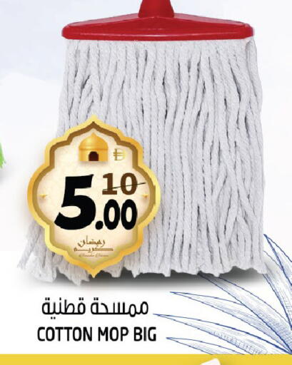 available at هاشم هايبرماركت in الإمارات العربية المتحدة , الامارات - الشارقة / عجمان