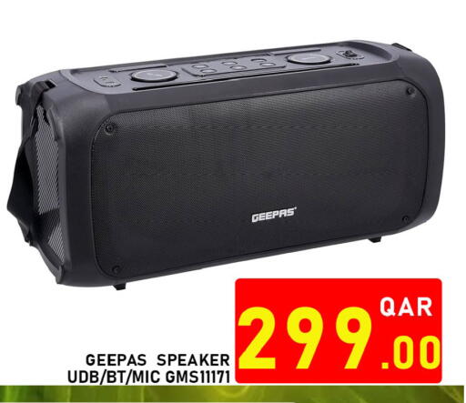 available at باشن هايبر ماركت in قطر - الوكرة