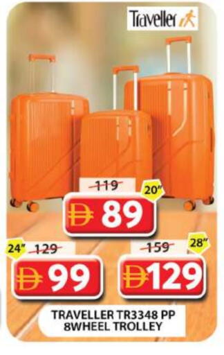 available at جراند هايبر ماركت in الإمارات العربية المتحدة , الامارات - دبي