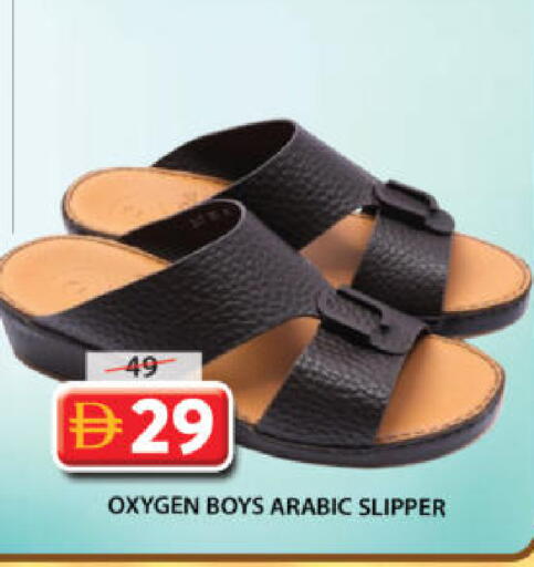 available at جراند هايبر ماركت in الإمارات العربية المتحدة , الامارات - الشارقة / عجمان