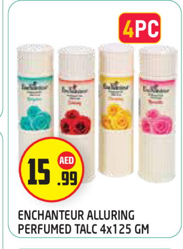 available at سنابل بني ياس in الإمارات العربية المتحدة , الامارات - أبو ظبي