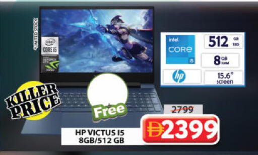 available at جراند هايبر ماركت in الإمارات العربية المتحدة , الامارات - الشارقة / عجمان