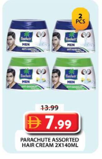 available at جراند هايبر ماركت in الإمارات العربية المتحدة , الامارات - دبي