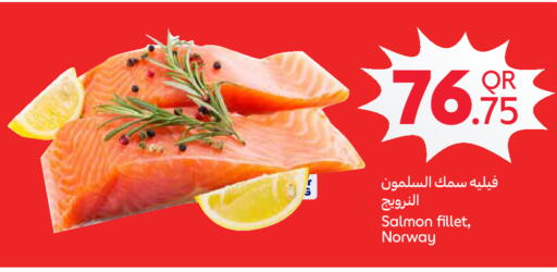 available at Carrefour in Qatar - Al Daayen