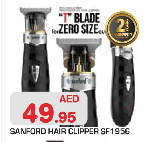 available at سنابل بني ياس in الإمارات العربية المتحدة , الامارات - أبو ظبي