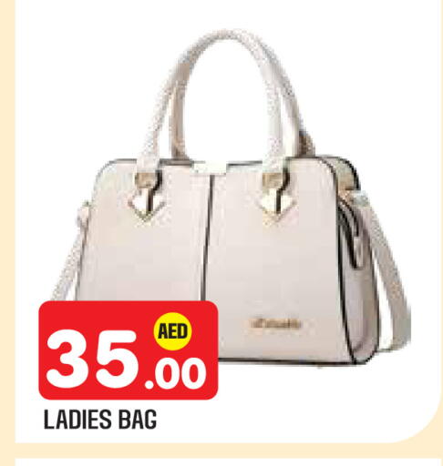 available at سنابل بني ياس in الإمارات العربية المتحدة , الامارات - أبو ظبي