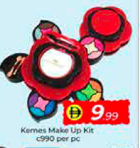 available at مبارك هايبرماركت الشارقة in الإمارات العربية المتحدة , الامارات - الشارقة / عجمان