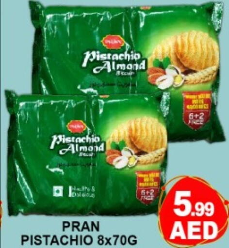 available at Green Gift Department Store in UAE - Dubai