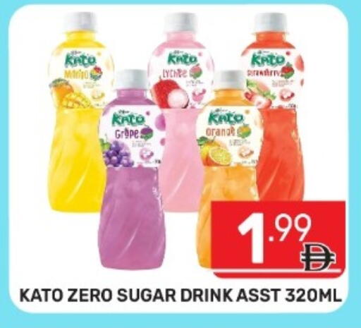 Orange available at Dream Night hypermarket in UAE - Dubai