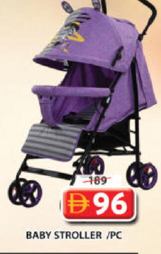 available at Grand Hyper Market in UAE - Sharjah / Ajman