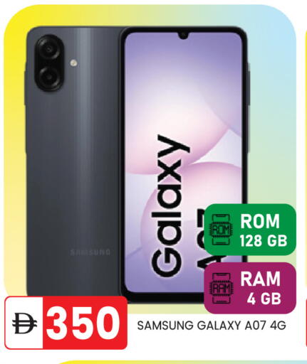 available at سوق طلال in الإمارات العربية المتحدة , الامارات - أبو ظبي