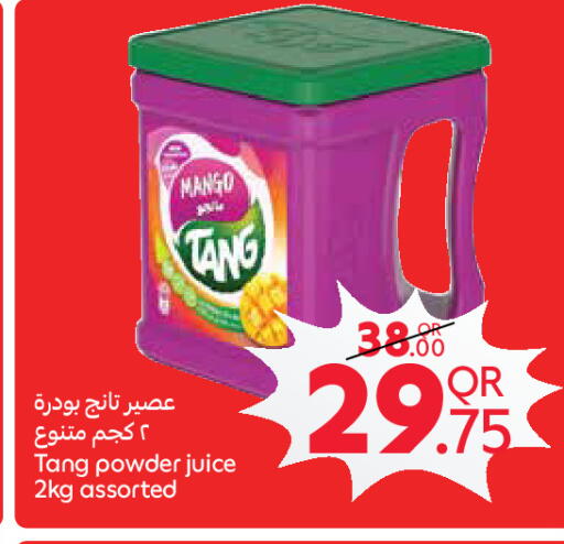Mango available at Carrefour in Qatar - Al Daayen