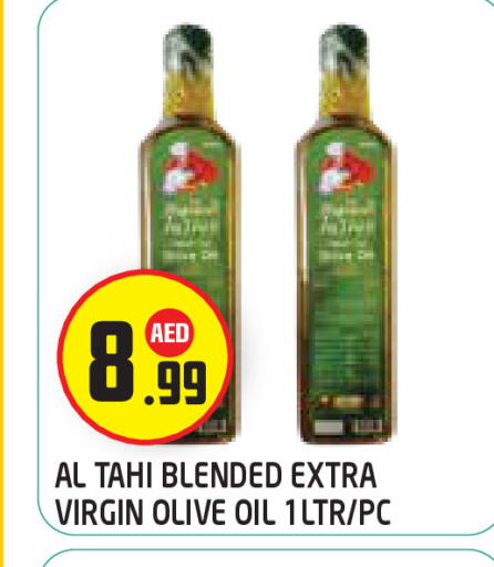 available at سنابل بني ياس in الإمارات العربية المتحدة , الامارات - أبو ظبي