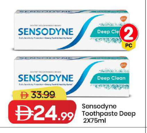 available at Mark & Save in UAE - Dubai