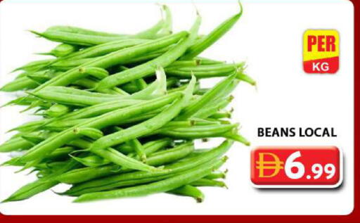 available at جراند هايبر ماركت in الإمارات العربية المتحدة , الامارات - دبي