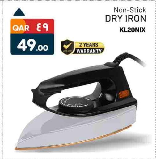 available at Grand Hypermarket in Qatar - Al Daayen