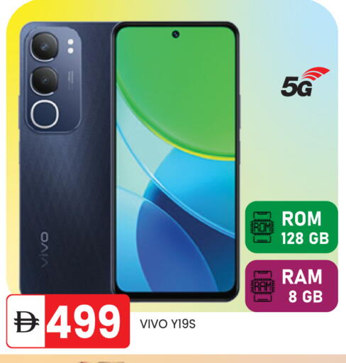 available at سوق طلال in الإمارات العربية المتحدة , الامارات - أبو ظبي