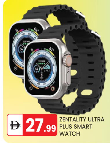 available at سوق طلال in الإمارات العربية المتحدة , الامارات - أبو ظبي