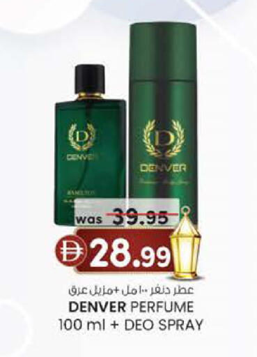 available at ك. الم. للتجارة in الإمارات العربية المتحدة , الامارات - الشارقة / عجمان