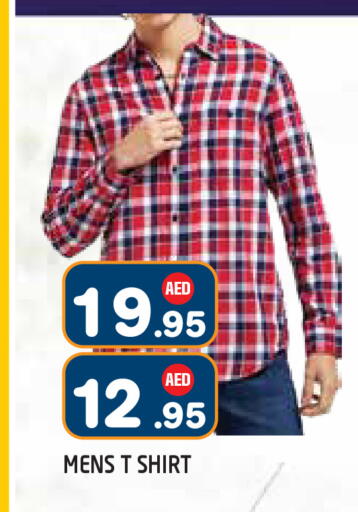 available at سنابل بني ياس in الإمارات العربية المتحدة , الامارات - أبو ظبي