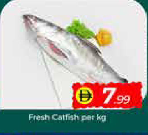 available at مبارك هايبرماركت الشارقة in الإمارات العربية المتحدة , الامارات - الشارقة / عجمان