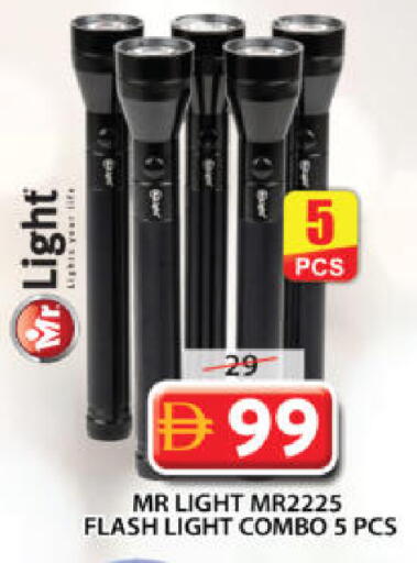 available at جراند هايبر ماركت in الإمارات العربية المتحدة , الامارات - الشارقة / عجمان