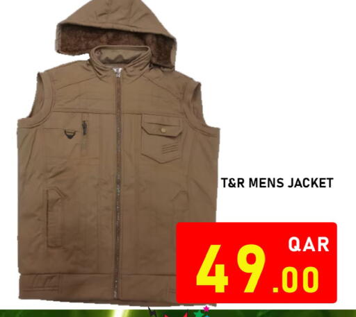 available at باشن هايبر ماركت in قطر - الوكرة