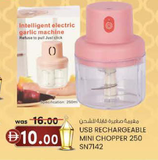 Garlic available at K M Trading  in UAE - Sharjah / Ajman