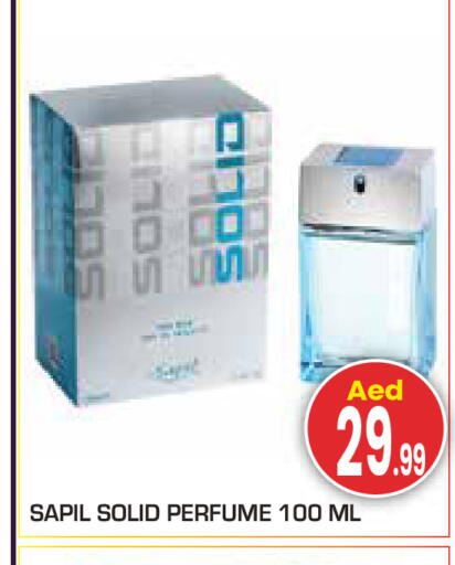 available at سنابل بني ياس in الإمارات العربية المتحدة , الامارات - أبو ظبي