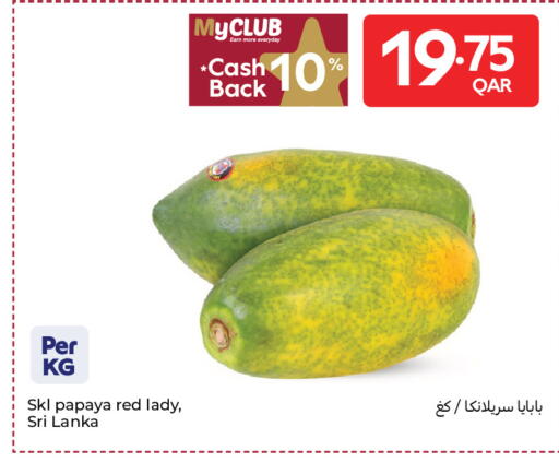 Papaya from Sri Lanka available at Carrefour in Qatar - Umm Salal