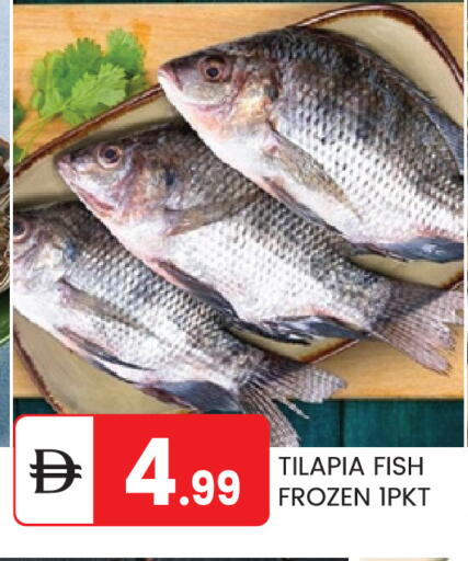 available at سوق طلال in الإمارات العربية المتحدة , الامارات - أبو ظبي