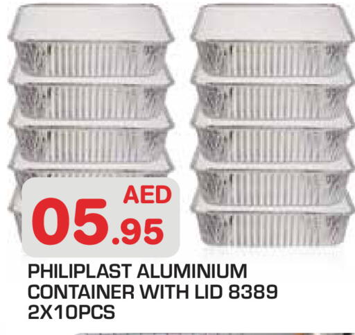 available at سنابل بني ياس in الإمارات العربية المتحدة , الامارات - أبو ظبي