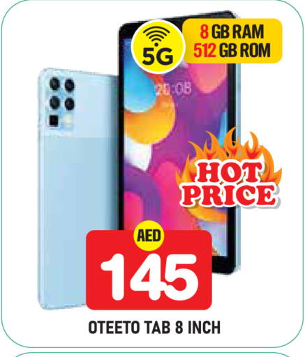 available at سنابل بني ياس in الإمارات العربية المتحدة , الامارات - أبو ظبي