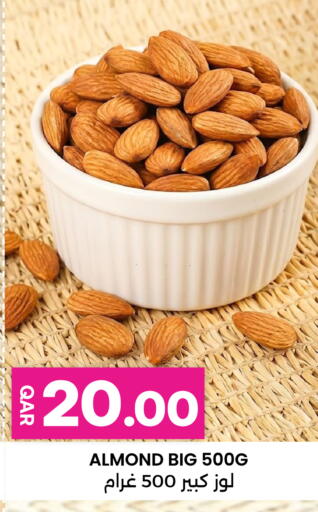 available at Ansar Gallery in Qatar - Doha