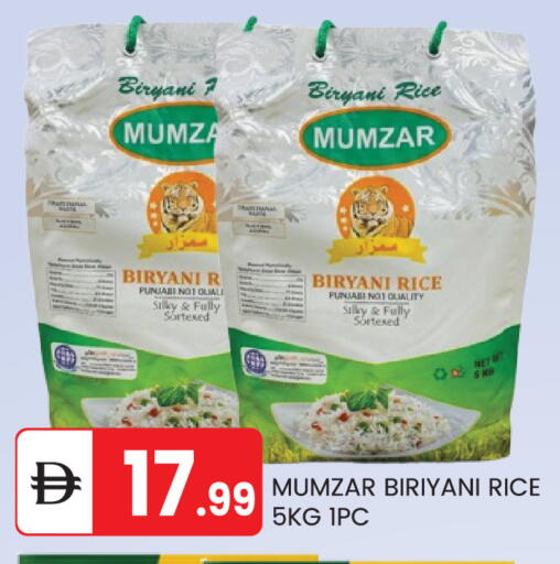 available at سوق طلال in الإمارات العربية المتحدة , الامارات - أبو ظبي