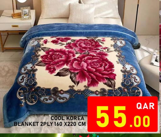 available at باشن هايبر ماركت in قطر - الوكرة