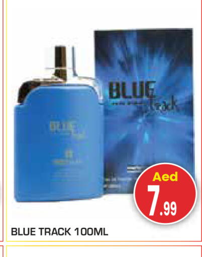 available at سنابل بني ياس in الإمارات العربية المتحدة , الامارات - أبو ظبي