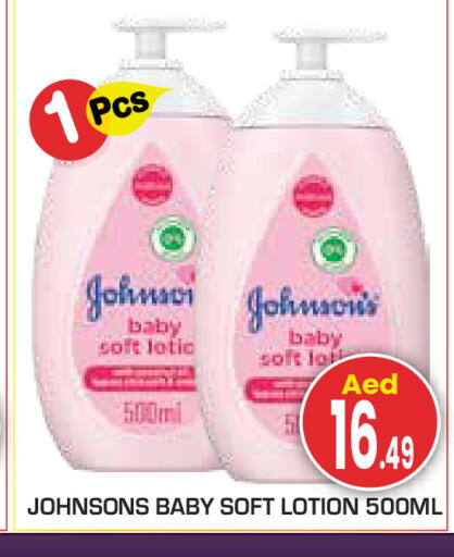 available at سنابل بني ياس in الإمارات العربية المتحدة , الامارات - أبو ظبي