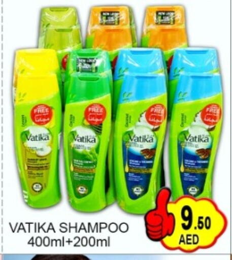 available at Green Gift Department Store in UAE - Dubai